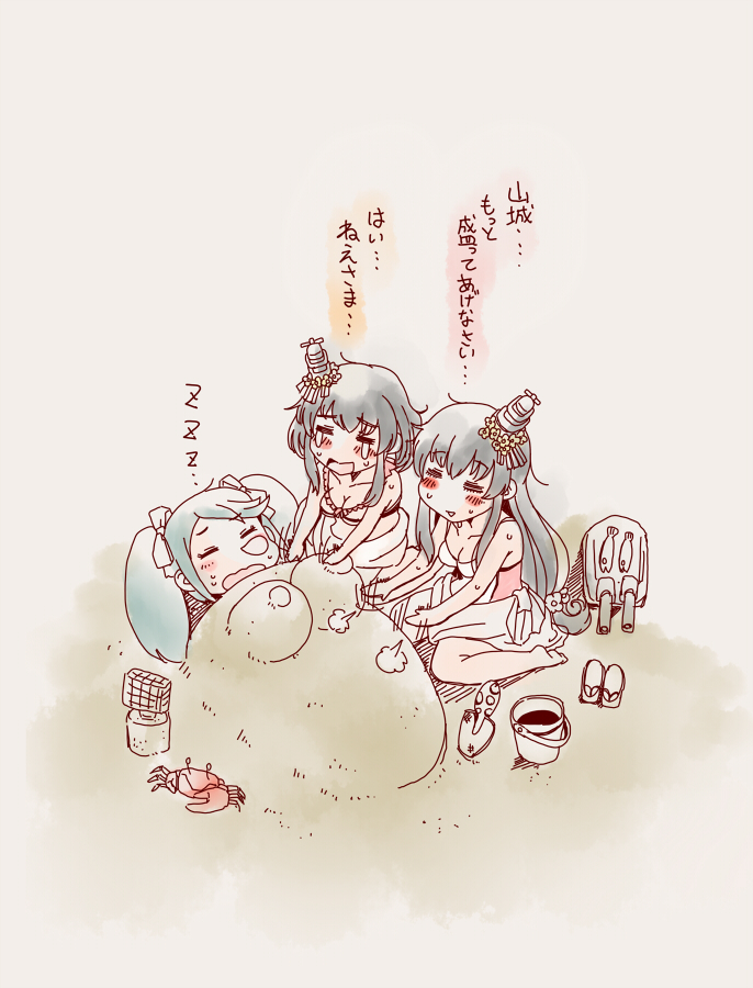 3girls alternate_costume beach black_hair blush breasts cleavage closed_eyes crying from_above fusou_(kantai_collection) isuzu_(kantai_collection) kantai_collection large_breasts long_hair multiple_girls nose_bubble open_mouth sand_sculpture sandals sarong shimetta_seiya sitting sketch sleeping snoring swimsuit tears translation_request twintails white_swimsuit yamashiro_(kantai_collection) zzz