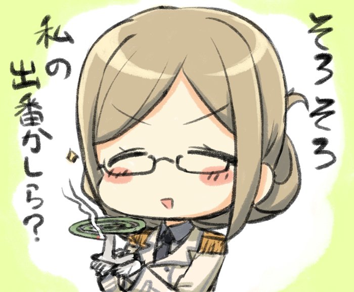 1girl brown_hair closed_eyes commentary_request engiyoshi epaulettes eyebrows eyebrows_visible_through_hair folded_ponytail glasses kantai_collection katori_(kantai_collection) military military_uniform mosquito_coil necktie object_namesake smoke solo translated uniform