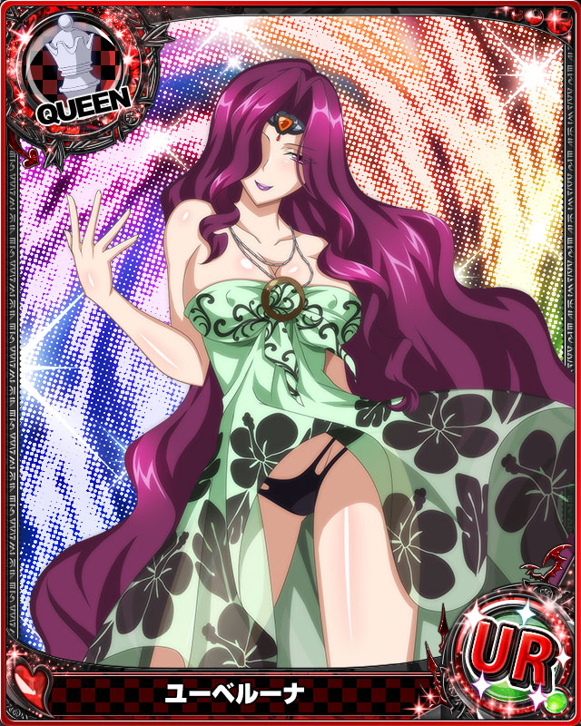 1girl absurdly_long_hair artist_request breasts card_(medium) character_name chess_piece circlet cleavage covered_nipples hair_over_one_eye high_school_dxd jewelry large_breasts lipstick long_hair makeup multi-strapped_panties necklace purple_hair purple_lipstick queen_(chess) solo swimsuit trading_card very_long_hair violet_eyes yubelluna