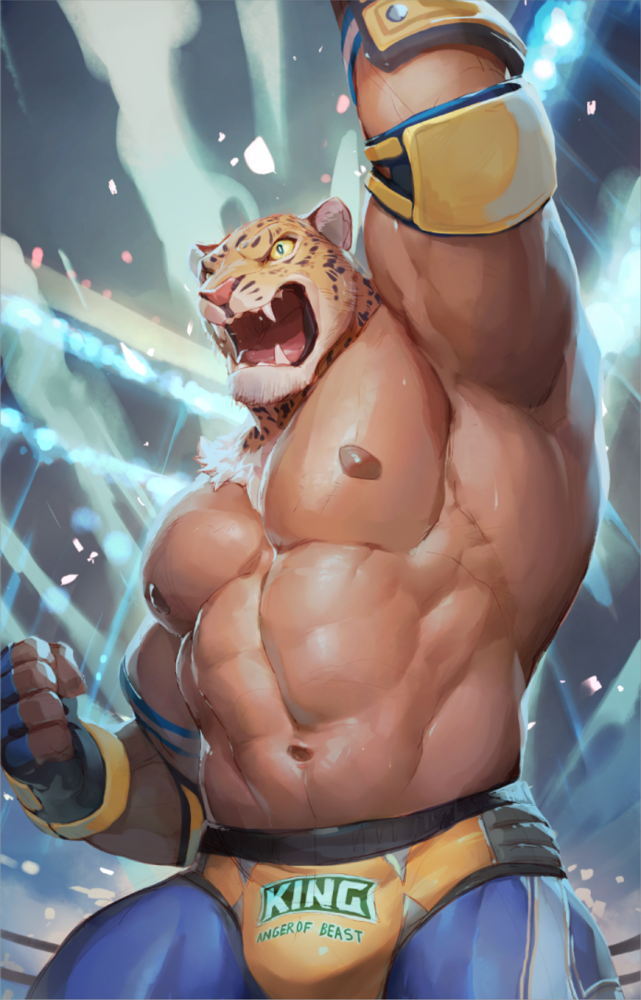 1boy animal_head armpits bulge clenched_hand elbow_pads fingerless_gloves fist_pump gloves jaguar king_(tekken) luchador muscle null-ghost pectorals shirtless solo spandex tekken