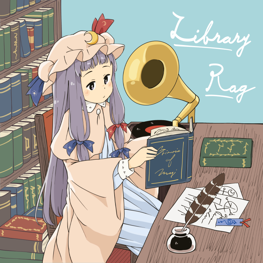 1girl blue_dress blush book bookshelf capelet chair chii-kun_(seedyoulater) desk dress english hair_ribbon hat indoors ink_bottle mob_cap moon_print open_book paper patchouli_knowledge phonograph pink_coat purple_hair quill record ribbon sidelocks sitting smile solo star_print sun_print touhou tress_ribbon violet_eyes