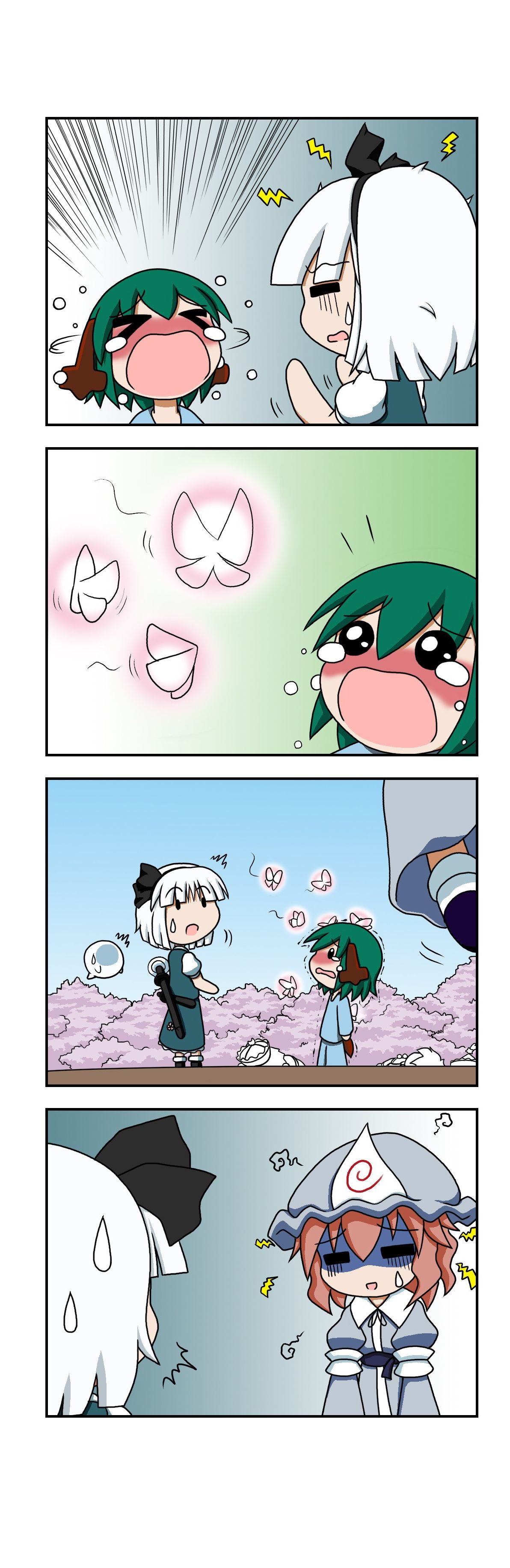 &gt;_&lt; /\/\/\ 4koma 5girls absurdres animal_ears black_bow blue_hat bow brown_hair butterfly closed_eyes color_drain comic commentary_request crying crying_with_eyes_open dog_ears dog_tail floppy_ears frilled_hat frills green_hair hair_bow hair_ornament hat hat_removed headwear_removed highres japanese_clothes kasodani_kyouko kimono konpaku_youmu konpaku_youmu_(ghost) long_sleeves lunasa_prismriver lyrica_prismriver mob_cap multiple_girls open_mouth rakugaki-biyori saigyouji_yuyuko sash shaded_face short_hair short_sleeves silent_comic sweatdrop tail tears touhou trembling triangular_headpiece unconscious wavy_mouth white_hair wide_sleeves
