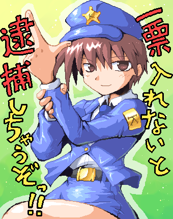 1boy belt brown_eyes crossdressinging hat higurashi_no_naku_koro_ni kurogarasu looking_at_viewer lowres maebara_keiichi male_focus police police_hat police_uniform short_hair skirt smile solo translation_request uniform