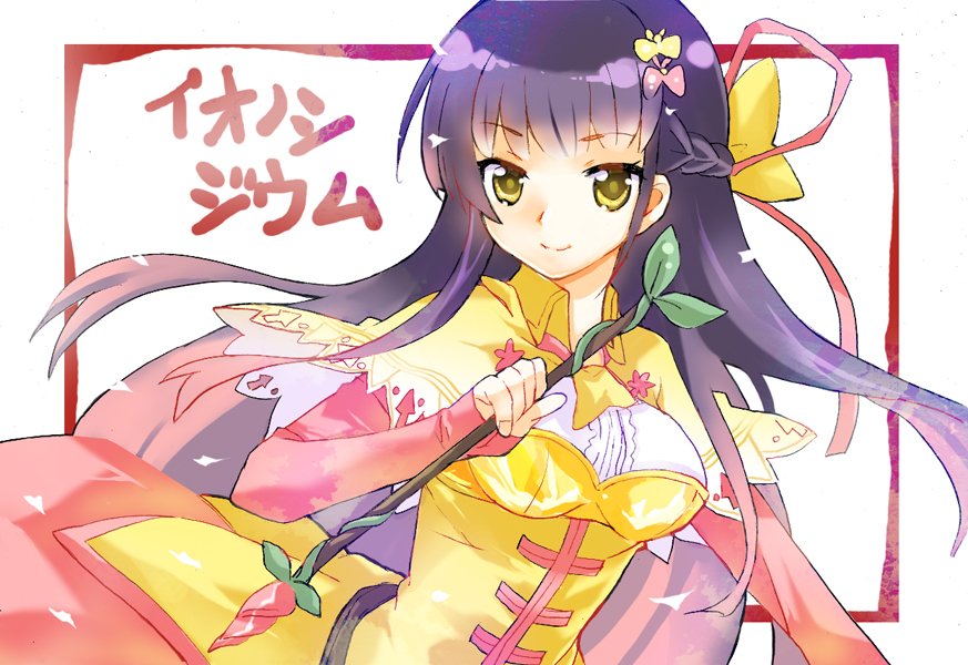 1girl black_hair bow braid character_name dress flower_knight_girl gradient_hair hair_bow half_updo ionocidium_(flower_knight_girl) long_hair looking_at_viewer multicolored_hair pink_hair shirt smile solo upper_body white_background yaza_(mugi65081246) yellow_bow yellow_eyes
