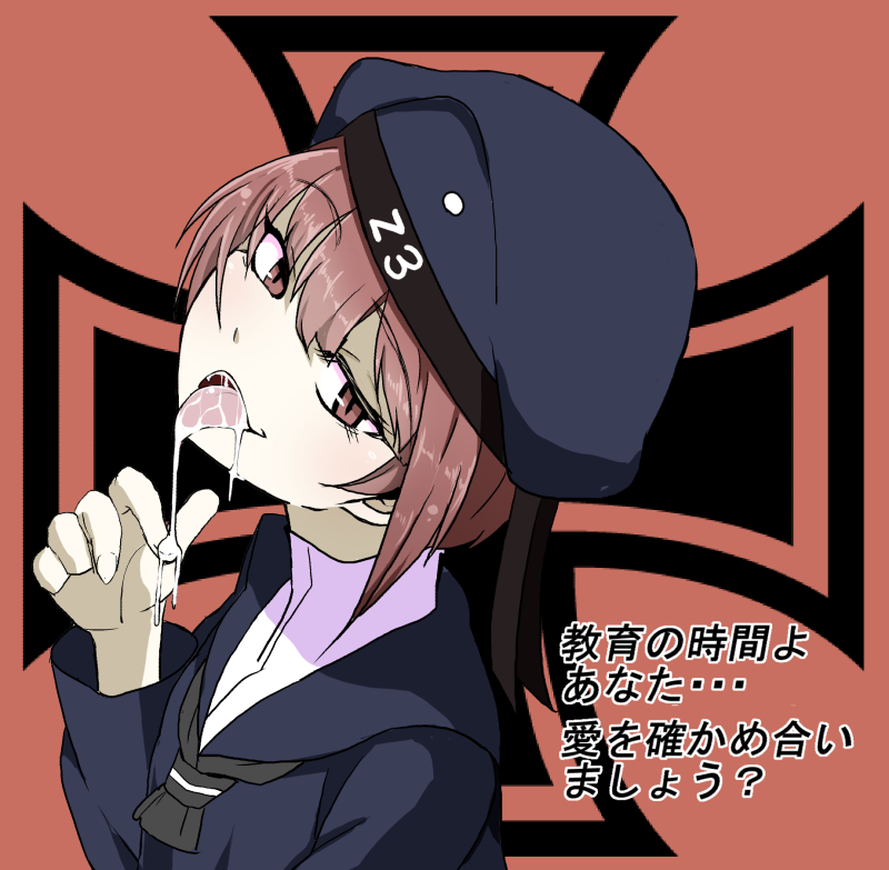 1girl clothes_writing constricted_pupils drooling hat iron_cross kantai_collection kodachi_(kuroyuri_shoukougun) red_eyes redhead saliva tongue tongue_out translated you_gonna_get_raped z3_max_schultz_(kantai_collection)