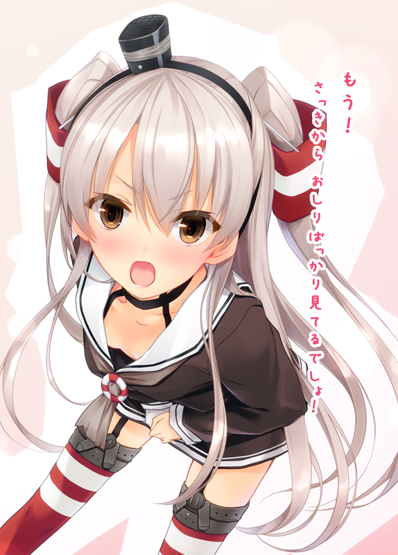 1girl amatsukaze_(kantai_collection) breasts brown_eyes choker downblouse dress garter_straps gloves hair_tubes ichikawa_noa kantai_collection leaning_forward long_hair looking_at_viewer open_mouth red_legwear sailor_collar sailor_dress short_dress silver_hair single_glove small_breasts solo striped striped_legwear thigh-highs translation_request two_side_up v_arms white_gloves windsock