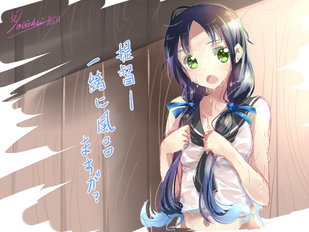 1girl bangs bare_arms blue_hair blue_ribbon breasts eyebrows green_eyes hair_over_shoulder hair_ribbon holding holding_hair kantai_collection long_hair lzd multicolored_hair navel open_mouth ribbon school_uniform see-through serafuku signature sleeveless small_breasts solo suzukaze_(kantai_collection) translation_request twintails two-tone_hair upper_body wet wet_clothes wooden_wall