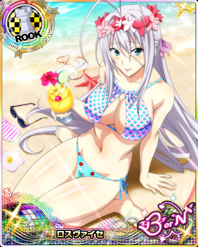 1girl antenna_hair beach bikini blue_eyes blush breasts card_(medium) character_name chess_piece cocktail covered_nipples flower hair_ribbon high_school_dxd high_school_dxd_born large_breasts long_hair midriff navel official_art ribbon rook_(chess) rossweisse sea_star silver_hair sitting solo sunglasses sunglasses_removed swimsuit tongue tongue_out trading_card very_long_hair