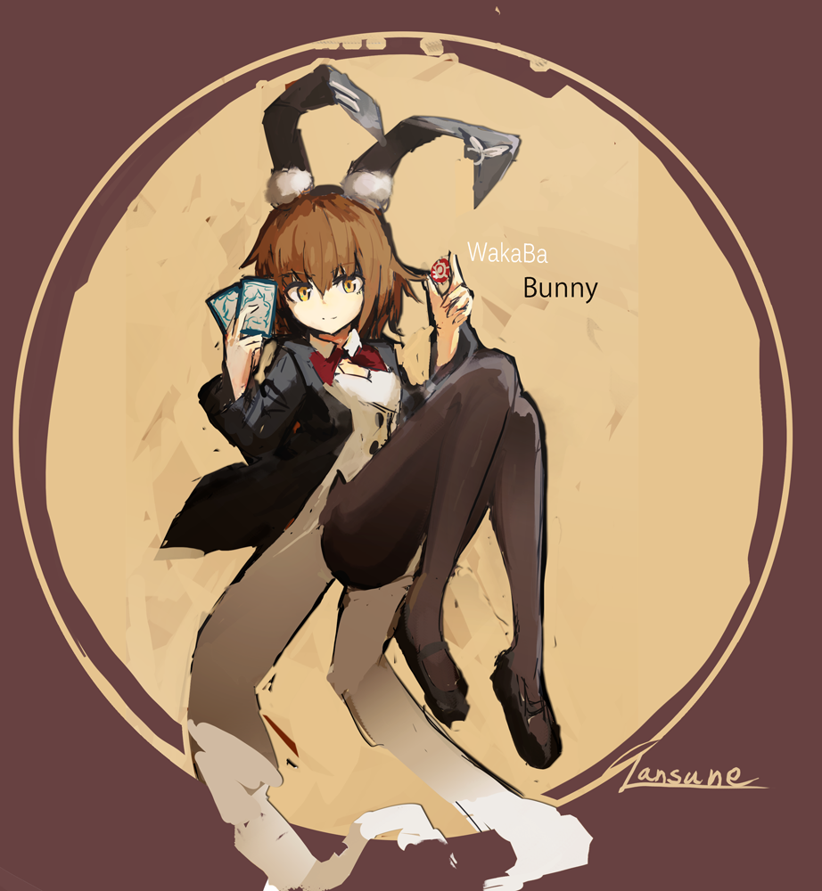 1girl alternate_costume animal_ears artist_name black_legwear black_shoes bow bowtie brown_eyes brown_hair bunny_girl bunnysuit card character_name fake_animal_ears holding holding_card kantai_collection lansane long_sleeves looking_at_viewer pantyhose poker_chip rabbit_ears shoes short_hair solo wakaba_(kantai_collection)