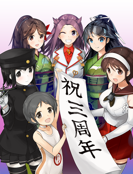 6+girls akitsu_maru_(kantai_collection) amagi_(kantai_collection) black_eyes black_hair black_hat breasts brown_eyes brown_hair flower gloves grey_eyes hair_flower hair_ornament hair_ribbon hat japanese_clothes jun'you_(kantai_collection) kantai_collection katsuragi_(kantai_collection) kimono kuuro_kuro long_hair looking_at_viewer maru-yu_(kantai_collection) military military_hat military_uniform mole mole_under_eye multiple_girls natori_(kantai_collection) open_mouth pale_skin peaked_cap ponytail purple_hair ribbon school_uniform serafuku short_hair smile spiky_hair swimsuit uniform white_gloves white_skin