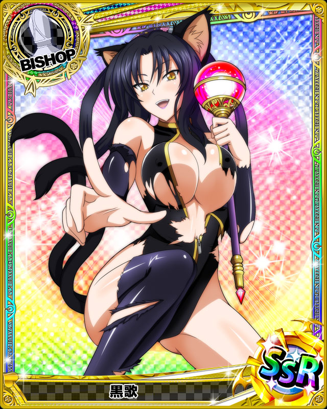 1girl animal_ears bishop_(chess) black_hair breasts card_(medium) cat_ears cat_tail character_name chess_piece cleavage covered_nipples gloves hair_rings high_school_dxd kuroka_(high_school_dxd) large_breasts lipstick makeup multiple_tails official_art open_mouth purple_lipstick smile solo tail thigh-highs torn_clothes trading_card yellow_eyes