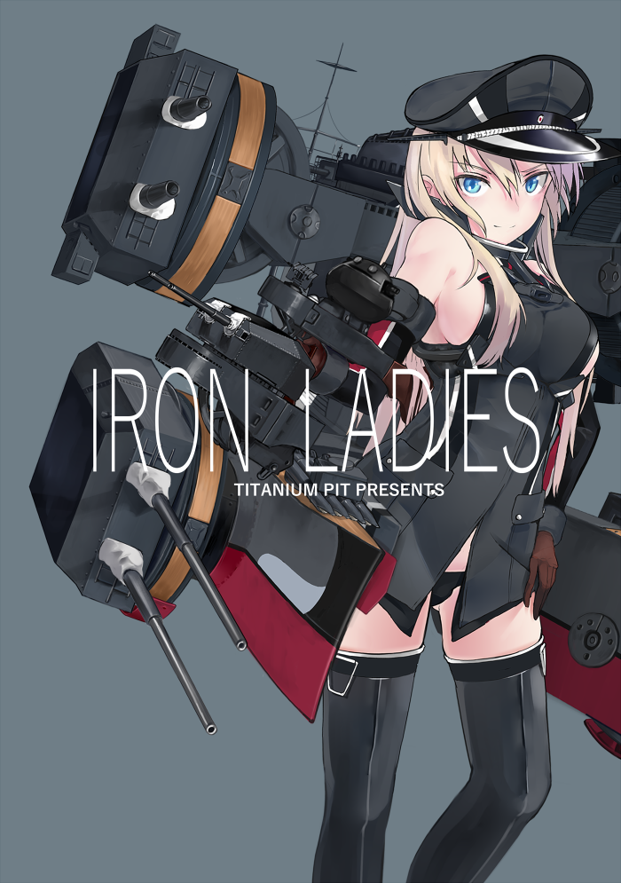 1girl anchor_choker bangs bismarck_(kantai_collection) blonde_hair blue_eyes breasts cannon commentary_request cover cover_page doujin_cover dress fujibejifu get grey_background hair_between_eyes hat kantai_collection long_hair looking_at_viewer peaked_cap rigging sideboob sidelocks sleeveless sleeveless_dress smile solo thigh-highs