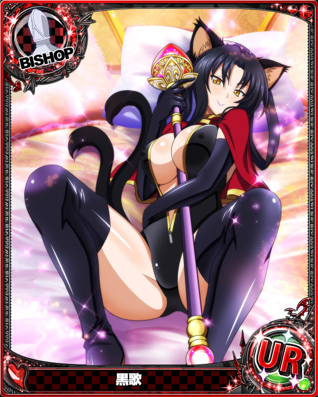 1girl animal_ears bed bishop_(chess) black_hair breasts card_(medium) cat_ears cat_tail character_name chess_piece cleavage covered_nipples gloves hair_rings high_school_dxd kuroka_(high_school_dxd) large_breasts lipstick lying makeup multiple_tails official_art on_back purple_lipstick smile solo tail thigh-highs trading_card yellow_eyes