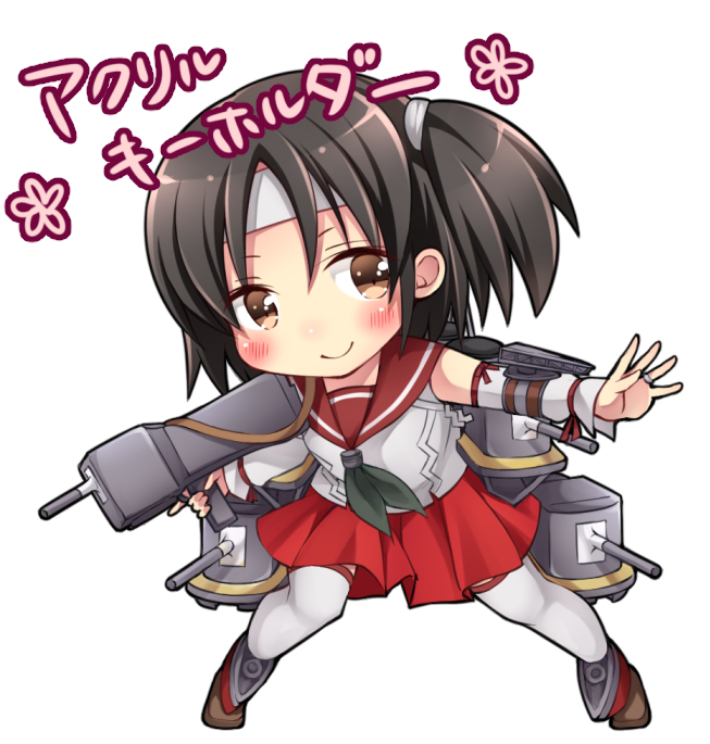 1girl black_hair blush brown_shoes chibi detached_sleeves gun headband holding holding_gun holding_weapon jewelry kantai_collection machinery nagara_(kantai_collection) pleated_skirt red_skirt ribbon ring school_uniform serafuku shoes short_hair side_ponytail simple_background sk02 skirt smile solo thigh-highs turret weapon wedding_band white_background