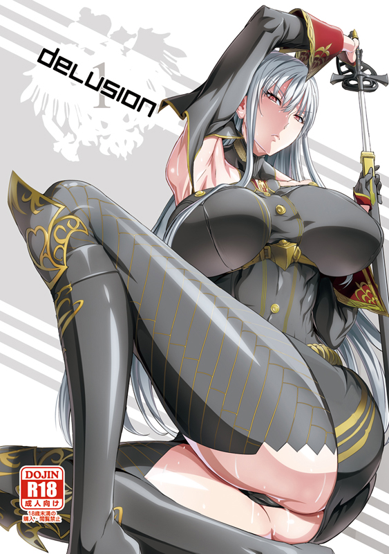 1girl arm_up ass black_panties blush breasts cover cover_page detached_sleeves doujin_cover front_cover grey_legwear large_breasts long_hair looking_at_viewer panties red_eyes selvaria_bles senjou_no_valkyria sheath shino_(comic_penguin_club) silver_hair solo sweat thigh-highs underwear unsheathing very_long_hair weapon
