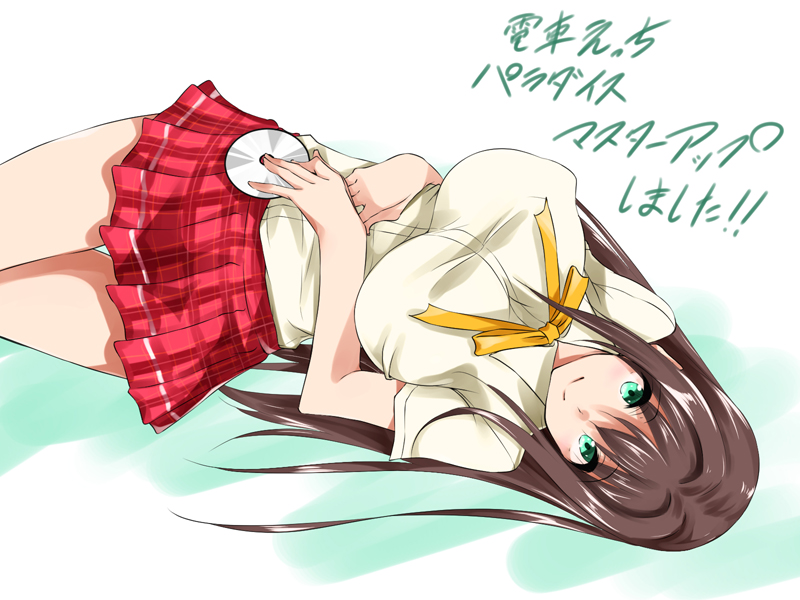 1girl breasts brown_hair commentary_request compact_disc dendendert densha_ecchi_paradise green_eyes large_breasts long_hair looking_at_viewer lying official_art on_back original plaid plaid_skirt pleated_skirt promotional_art red_skirt ribbon school_uniform short_sleeves skirt smile solo translation_request yellow_ribbon