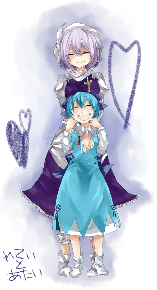 :d amaya_enaka bad_id blue cirno closed_eyes happy heart hug hug_from_behind letty_whiterock multiple_girls open_mouth smile standing tentani touhou