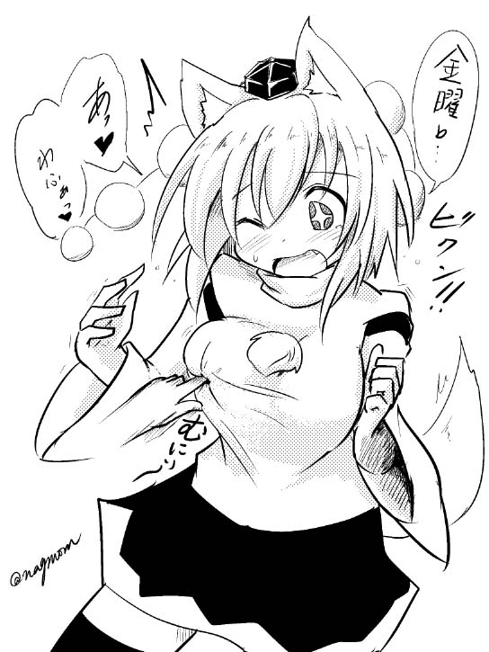 +_- 1girl animal_ears blush breasts detached_sleeves fang hat inubashiri_momiji large_breasts monochrome one_eye_closed open_mouth pom_pom_(clothes) short_hair signature simple_background solo speech_bubble tail taurine_8000mg tokin_hat touhou translation_request twitter_username white_background wolf_ears wolf_tail