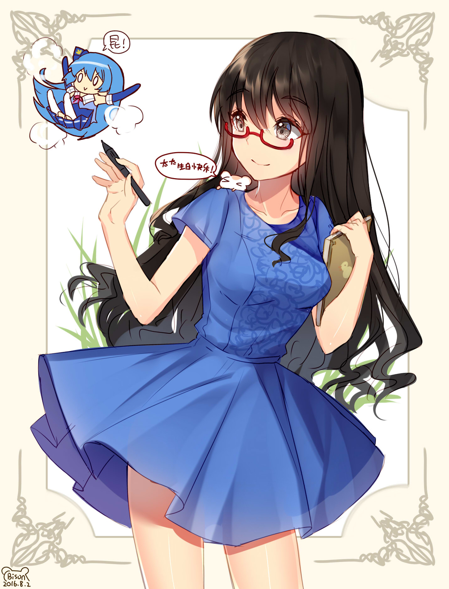 artist chibi dress glasses long_hair original speech_bubble translation_request