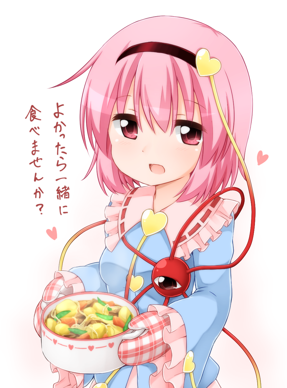 1girl :d blue_shirt blush breasts carrot commentary_request edamame_(food) eyeball food frilled_shirt_collar frilled_sleeves frills hairband heart highres komeiji_satori long_sleeves looking_at_viewer mittens open_mouth pink_eyes pink_hair plaid pot potato shirt short_hair small_breasts smile solo soup stew suwa_yasai third_eye touhou translated upper_body vegetable white_background wide_sleeves