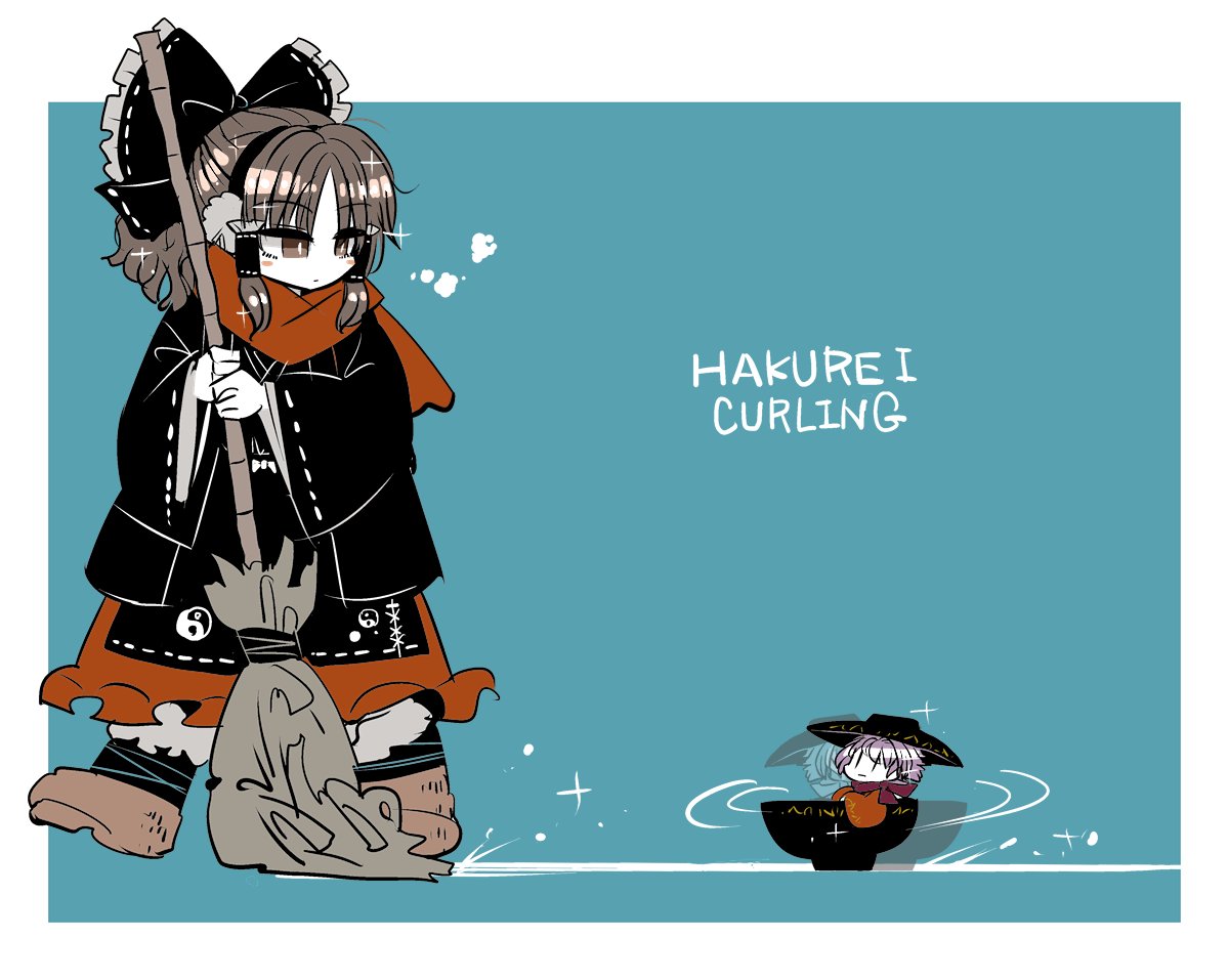 2girls afterimage black_bow black_coat blue_background blush_stickers bow bowl bowl_hat breath broom brown_eyes brown_hair brown_shoes curling earmuffs frilled_bow frilled_skirt frills full_body hair_bow hair_tubes hakurei_reimu hat in_bowl in_container minigirl multiple_girls purple_hair purple_scarf red_kimono red_scarf red_skirt scarf shoes short_hair sidelocks skirt sparkle spinning sukuna_shinmyoumaru sweeping touhou white_skin yin_yang yt_(wai-tei) |_|