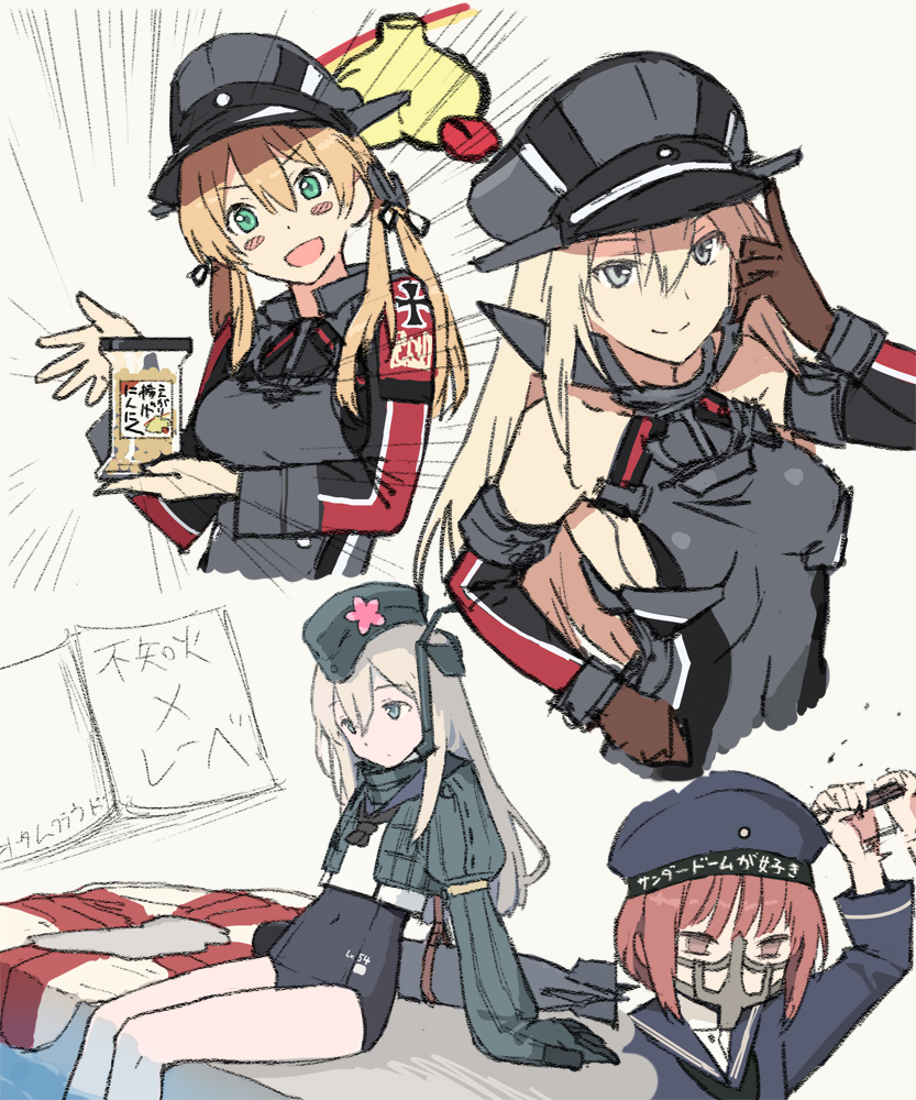 &gt;:d 4girls :d anchor_hair_ornament aqua_eyes bare_shoulders bismarck_(kantai_collection) blonde_hair blue_eyes blush_stickers brown_eyes closed_mouth clothes_writing cosplay emphasis_lines ezusuke face_mask garrison_cap gloves hair_ornament hair_ribbon hat iron_cross kantai_collection long_hair long_sleeves mad_max mad_max:_fury_road mask military military_uniform multiple_girls one_eye_closed open_mouth peaked_cap prinz_eugen_(kantai_collection) pun redhead ribbon ro-500_(kantai_collection) ro-500_(kantai_collection)_(cosplay) sailor_hat school_uniform short_hair smile translated u-511_(kantai_collection) uniform white_gloves z3_max_schultz_(kantai_collection)