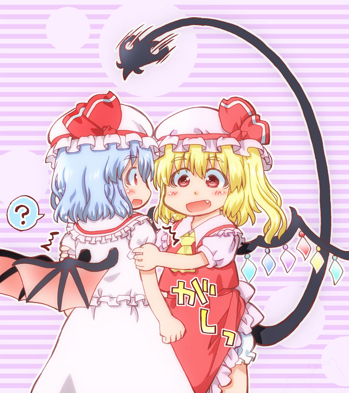 2girls ? arm_grab ascot bat_wings blonde_hair blue_hair blush commentary_request demon_tail eyebrows eyebrows_visible_through_hair fang flandre_scarlet hair_between_eyes hat matty_(zuwzi) mob_cap motion_lines multiple_girls open_mouth puffy_short_sleeves puffy_sleeves purple_background red_eyes red_skirt red_vest remilia_scarlet shirt short_sleeves side_ponytail skirt smile spoken_question_mark stinger striped striped_background tail touhou white_hat white_shirt white_skirt wings