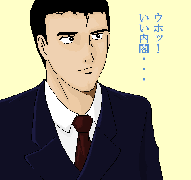 abe_shinzou abe_takakazu artist_request formal kuso_miso_technique namesake necktie politician solo translation_request