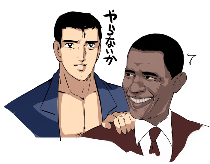 /\/\/\ 2boys abe_shinzou abe_takakazu artist_request barack_obama dark_skin formal hand_on_another's_shoulder kuso_miso_technique looking_at_another looking_back multiple_boys muscle namesake necktie politician real_life smile yaranaika