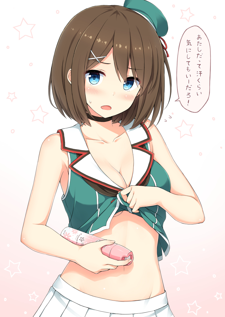 1girl armpits bare_arms bare_shoulders beret blue_eyes blush bottle breasts brown_hair choker cleavage clothes_lift collarbone commentary_request crop_top deodorant flying_sweatdrops gradient gradient_background groin hair_ornament hairclip hat kantai_collection large_breasts lifted_by_self looking_at_viewer maya_(kantai_collection) nakamura_sumikage navel open_mouth pleated_skirt remodel_(kantai_collection) school_uniform serafuku short_hair skirt sleeveless solo speech_bubble spray_bottle star starry_background stomach sweat translated under_boob upper_body white_skirt x_hair_ornament