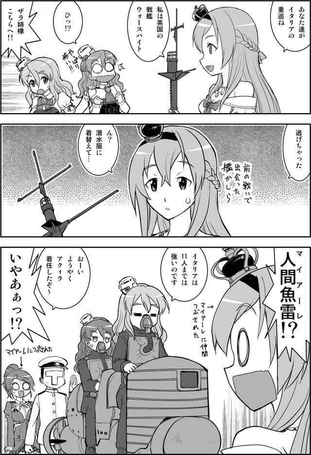 0_0 1boy 3koma 4girls :d admiral_(kantai_collection) alternate_costume aquila_(kantai_collection) ascot braid capelet comic commentary_request crown diving_suit dress french_braid greyscale hairband hat headgear holding jewelry kantai_collection long_hair maiale_(weapon) mask military military_uniform mini_crown monochrome multiple_girls naval_uniform necklace off-shoulder_dress off_shoulder open_mouth oxygen_mask peaked_cap pola_(kantai_collection) ponytail scepter smile staff sweat translated traumatized uniform warspite_(kantai_collection) wasu zara_(kantai_collection)