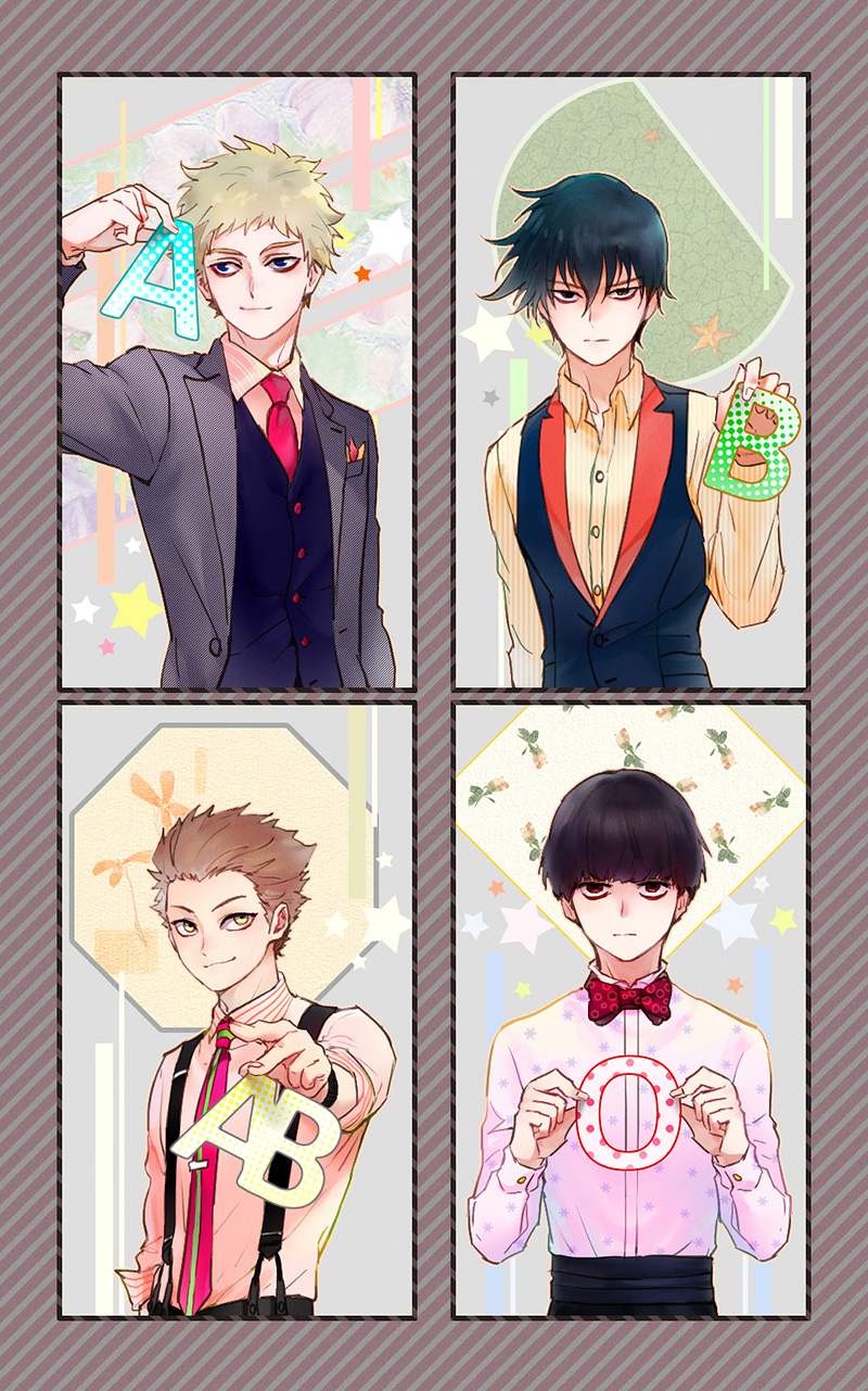 4boys :| arm_at_side bangs black_hair black_pants black_vest blonde_hair blood_type blue_eyes blunt_bangs border bow bowtie brothers brown_hair buttons changye closed_mouth collared_shirt hair_between_eyes hanazawa_teruki hand_up highres holding jacket kageyama_ritsu kageyama_shigeo long_sleeves looking_at_viewer male_focus mob_psycho_100 multiple_boys necktie outstretched_arm pants pink_necktie polka_dot print_shirt red_bow red_bowtie red_necktie shirt siblings smile star star_print striped suspenders suzuki_shou upper_body yellow_eyes yellow_shirt