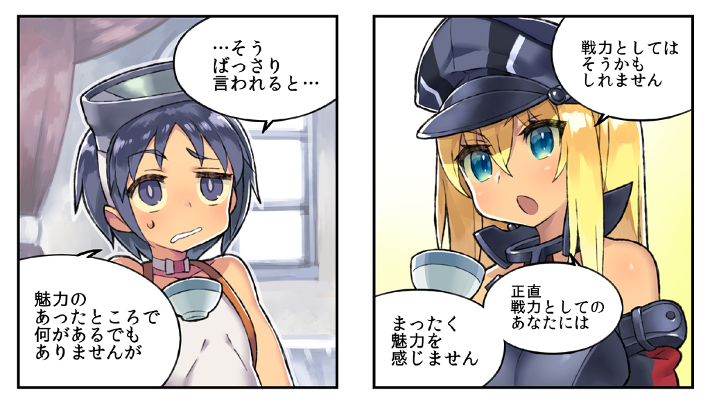 2girls :o bare_shoulders bismarck_(kantai_collection) black_hair blonde_hair blue_eyes cup diving_mask diving_mask_on_head hat itsumo_nokoru kantai_collection long_hair maru-yu_(kantai_collection) military military_hat military_uniform multiple_girls open_mouth peaked_cap school_swimsuit short_hair swimsuit teacup translation_request uniform white_school_swimsuit white_swimsuit window