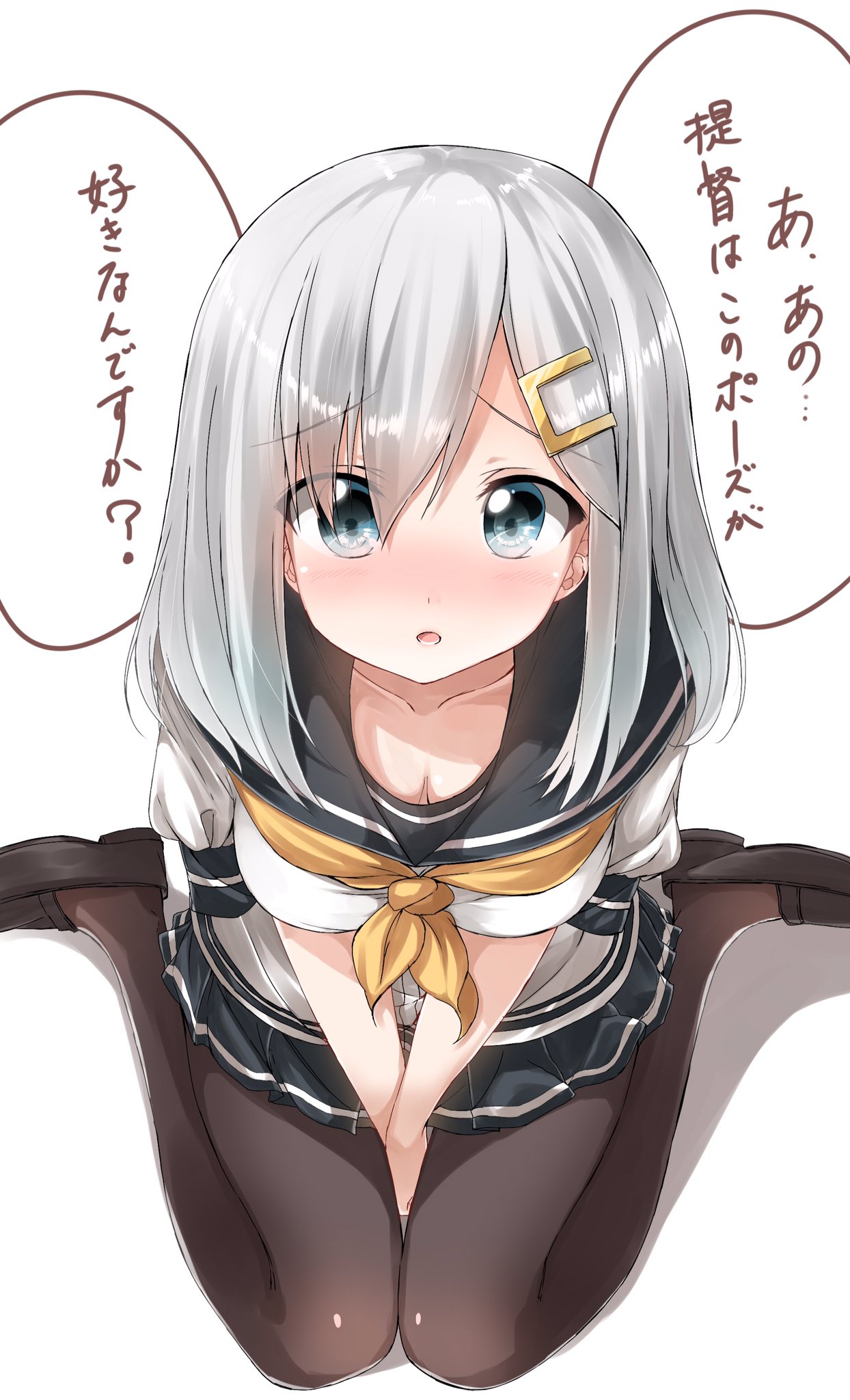1girl :o between_legs black_shoes black_skirt blue_eyes blush breasts brown_legwear check_translation cleavage collarbone downblouse eyebrows eyebrows_visible_through_hair hair_ornament hairclip hamakaze_(kantai_collection) hand_between_legs highres kantai_collection knees_together_feet_apart loafers looking_at_viewer medium_breasts neckerchief nose_blush open_mouth own_hands_together pantyhose pentagon_(railgun_ky1206) pleated_skirt school_uniform serafuku shirt shoes short_hair short_sleeves silver_hair simple_background sitting skirt solo tareme text translation_request v_arms wariza white_background white_shirt