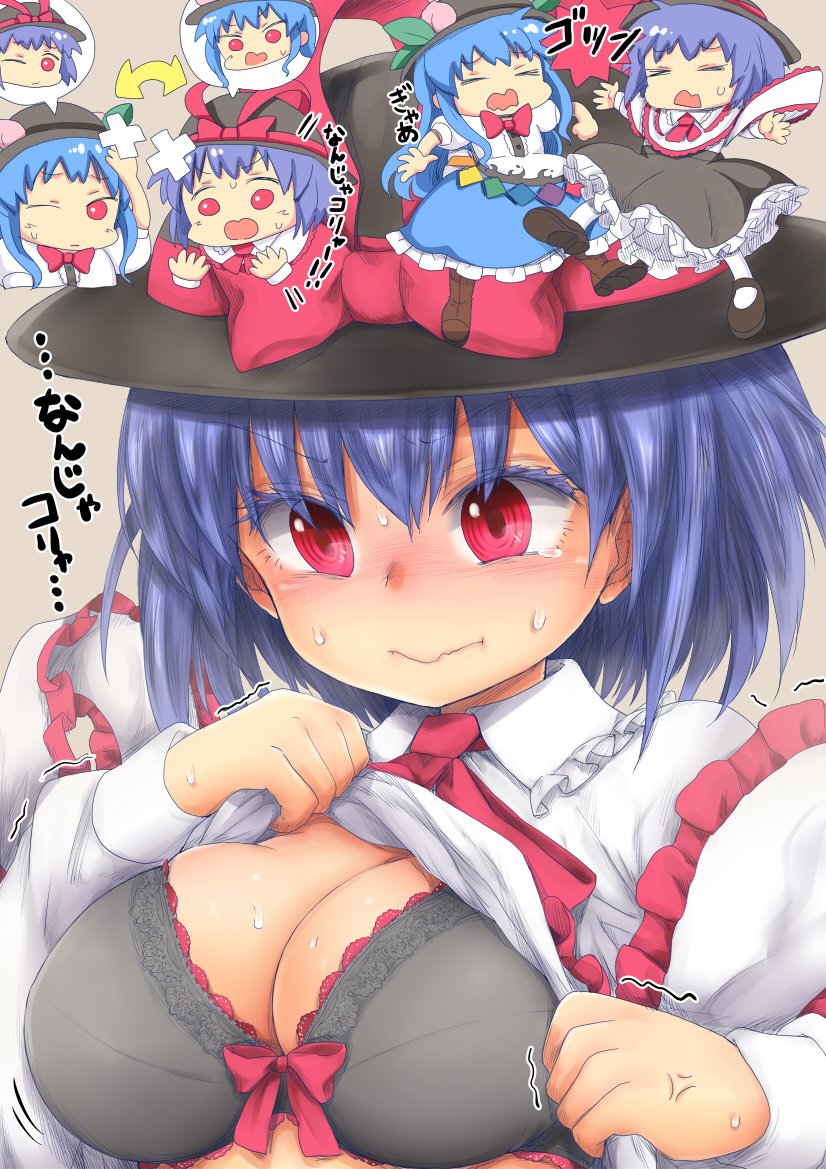 &gt;_&lt; 2girls anger_vein black_bra blush bow bow_bra bra breasts chibi_inset chikado cleavage closed_eyes closed_mouth clothes_lift commentary eyelashes hat hat_bow hinanawi_tenshi large_breasts multiple_girls nagae_iku one_eye_closed personality_switch red_bow red_eyes shawl sweat tears touhou translated trembling underwear upper_body wavy_mouth