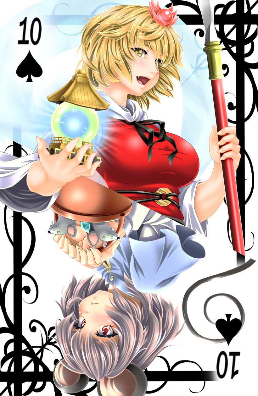 2girls animal_ears bishamonten's_pagoda blonde_hair breasts capelet card card_(medium) commentary_request fang fingernails grey_hair hair_ornament highres jewelry large_breasts mouse mouse_ears multiple_girls nazrin open_mouth playing_card polearm red_clothes red_eyes spade spear toramaru_shou touhou weapon yellow_eyes yoiti