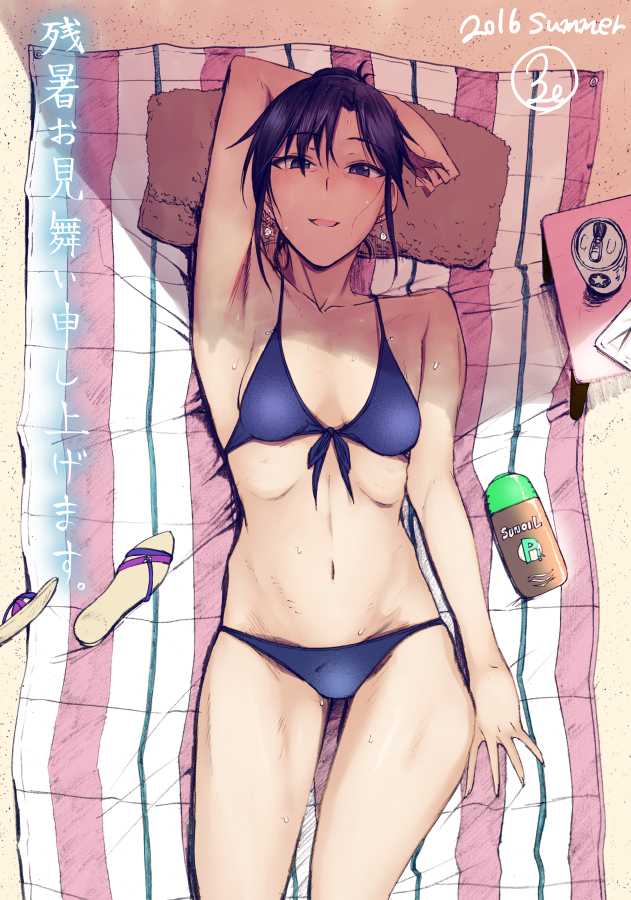 1girl 3e artist_name bags_under_eyes beach_towel beer_can bikini black_eyes black_hair breasts can earrings idolmaster jewelry kisaragi_chigusa lotion lying mature navel on_back pillow sandals_removed signature smile solo sunscreen swimsuit zanshomimai