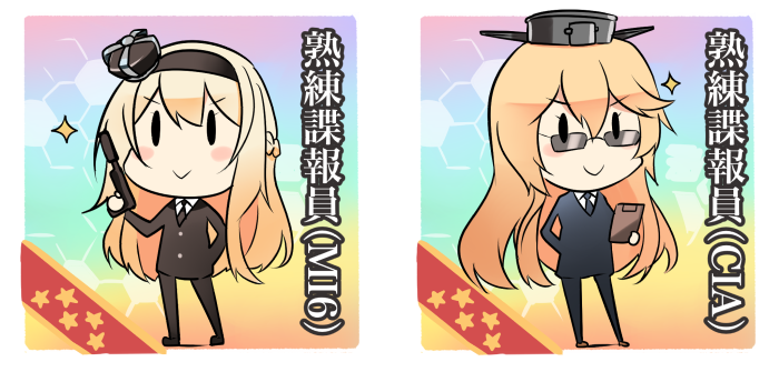 &gt;:) 2girls :&gt; alternate_costume blonde_hair blush_stickers braid chibi commentary fairy_(kantai_collection) formal french_braid gameplay_mechanics gun hairband handgun headgear holding ido_(teketeke) iowa_(kantai_collection) kantai_collection long_hair multiple_girls necktie pant_suit smile solid_oval_eyes sparkle spy star suit sunglasses suppressor translated warspite_(kantai_collection) weapon