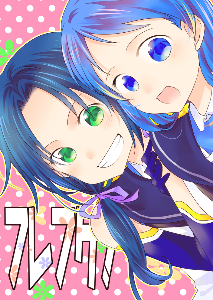 2girls :d bare_shoulders blue_eyes blue_gloves blue_hair cover cover_page doujinshi elbow_gloves gloves green_eyes grin hair_ribbon kantai_collection looking_at_viewer low_twintails multicolored_hair multiple_girls open_mouth pink_ribbon rakuji_tarahi ribbon samidare_(kantai_collection) school_uniform serafuku smile suzukaze_(kantai_collection) twintails two-tone_hair