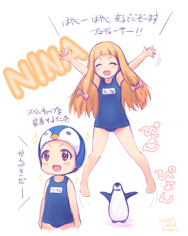 1girl animal_costume armpits bangs bare_legs bare_shoulders barefoot bird blunt_bangs blush brown_eyes brown_hair character_name closed_eyes cosplay hair_ribbon hat ichihara_nina idolmaster idolmaster_cinderella_girls long_hair old_school_swimsuit onion_(lemlaml) open_mouth outstretched_arms penguin penguin_hat ribbon school_swimsuit smile solo spread_arms swimsuit translation_request