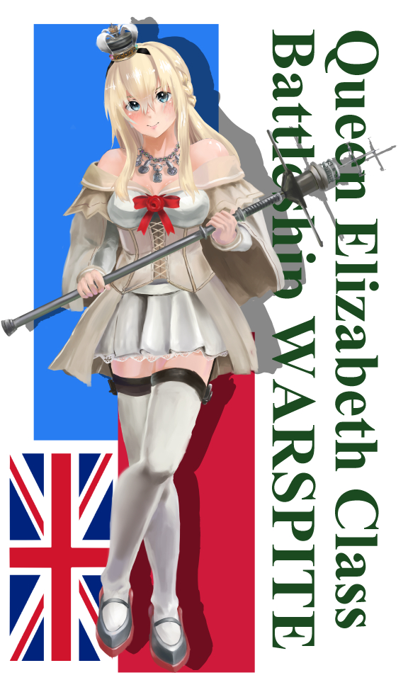 1girl bare_shoulders blue_eyes braid character_name crown dress french_braid hairband holding jewelry kantai_collection kichiwo_misaki light_brown_hair long_hair looking_at_viewer necklace off-shoulder_dress off_shoulder pleated_skirt skirt smile solo staff thigh-highs union_jack united_kingdom warspite_(kantai_collection) zettai_ryouiki