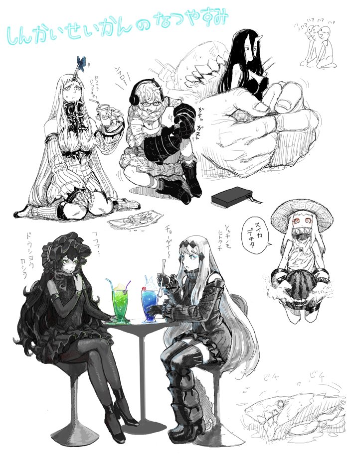 6+girls aircraft_carrier_water_oni bangs battleship_hime bonnet boots bra braid breasts butterfly claws cleavage collar commentary_request controller covered_mouth crossed_legs detached_sleeves dress drinking_straw eating food frilled_dress frilled_sleeves frills fruit game_console game_controller glass gloves gothic_lolita gufu6 hair_between_eyes hair_ornament hat headphones holding holding_food holding_spoon horn horns isolated_island_hime kantai_collection kneeling large_breasts lolita_fashion long_hair long_sleeves medium_breasts multiple_girls northern_ocean_hime off_shoulder oni_horns pantyhose parfait seaport_hime shinkaisei-kan short_hair sitting sleeveless sleeveless_dress soda_cup spoon strapless strapless_dress straw_hat supply_depot_hime sweatdrop sweater sweater_dress thigh-highs translation_request underwear wariza watermelon wide_sleeves