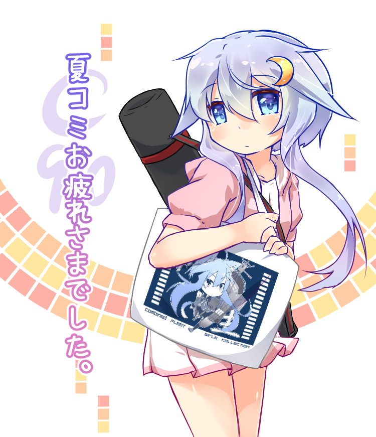 1girl alternate_costume bag blue_eyes blush collarbone crescent crescent_hair_ornament dress eyebrows eyebrows_visible_through_hair hair_between_eyes hair_ornament hood hood_down hoodie inori_(xyz5568) kantai_collection looking_at_viewer pleated_skirt purple_hair short_hair_with_long_locks short_sleeves shoulder_bag skirt solo translated yayoi_(kantai_collection)