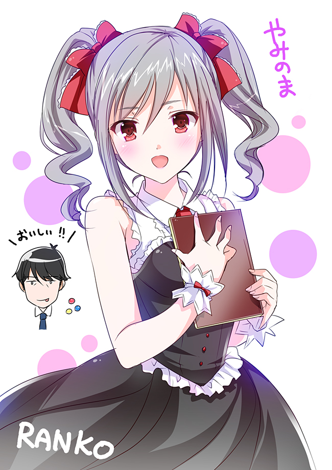 1boy 1girl :d :p bangs bare_shoulders blush book bow character_name collared_dress dress drill_hair eyebrows eyebrows_visible_through_hair fingernails frilled_bow frilled_dress frills hair_between_eyes hair_bow holding holding_book idolmaster idolmaster_cinderella_girls kanzaki_ranko looking_at_viewer necktie open_mouth producer_(idolmaster_cinderella_girls_anime) red_bow red_eyes satou_satoru sidelocks silver_hair sleeveless sleeveless_dress smile spots swept_bangs tongue tongue_out translation_request twin_drills twintails wrist_cuffs