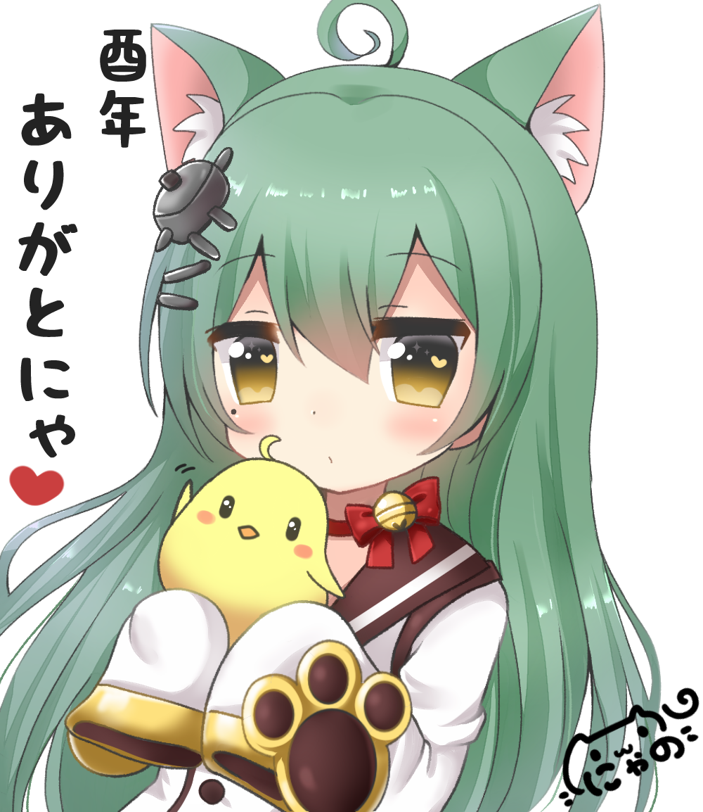 1girl ahoge akashi_(azur_lane) animal animal_ears azur_lane bangs bell bird blush bow cat_ears chick commentary_request dress eyebrows_visible_through_hair green_hair hair_between_eyes hair_ornament heart heart_in_eye holding holding_animal jingle_bell long_hair long_sleeves looking_at_viewer nyano21 red_bow sailor_dress signature simple_background sleeves_past_fingers sleeves_past_wrists solo translated very_long_hair white_background white_dress year_of_the_rooster yellow_eyes