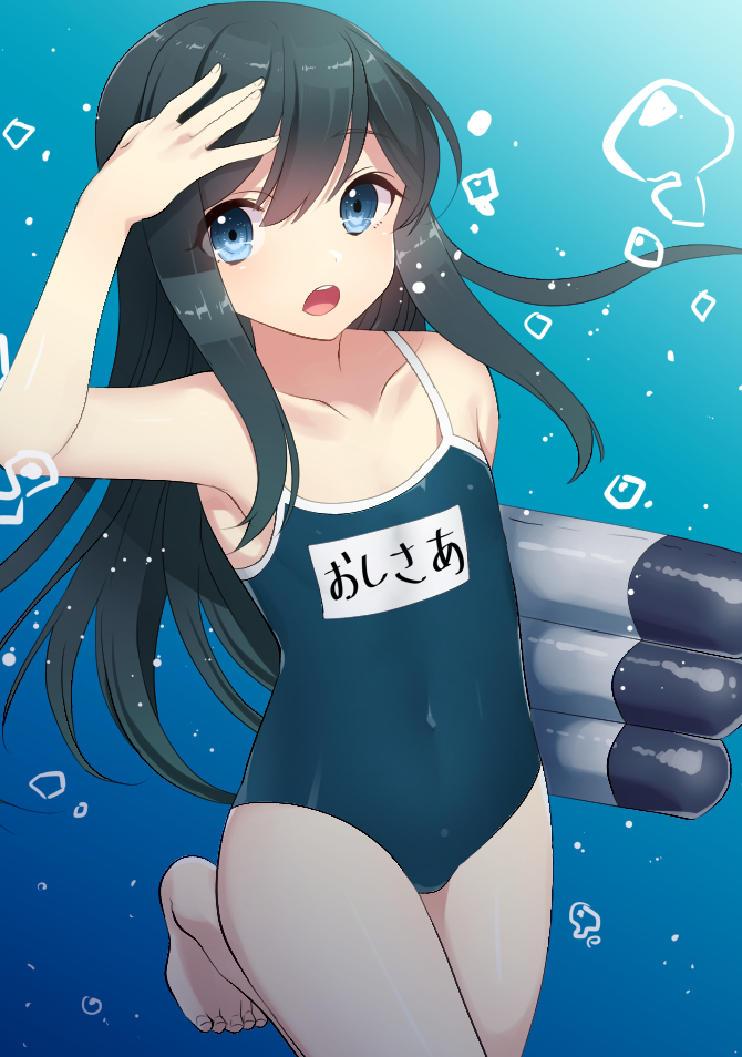 1girl alternate_costume asashio_(jmsdf) asashio_(kantai_collection) bare_arms bare_shoulders barefoot black_hair blue_background blue_eyes bubble collarbone commentary_request competition_school_swimsuit covered_navel gradient gradient_background heavens_sparrow kantai_collection long_hair looking_at_viewer name_tag ocean open_mouth round_teeth salute school_swimsuit solo swimsuit teeth torpedo underwater