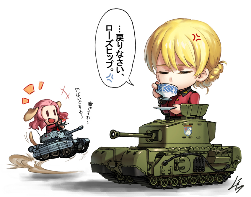 ... 0_0 2girls anger_vein animal_ears blonde_hair braid churchill_(tank) closed_eyes commentary_request crusader_(tank) cup darjeeling dog_ears dog_tail drinking_glass french_braid girls_und_panzer jumping kemonomimi_mode kws military military_uniform military_vehicle multiple_girls open_mouth pink_hair rosehip simple_background speech_bubble spoken_ellipsis tail tail_wagging teacup translation_request uniform white_background