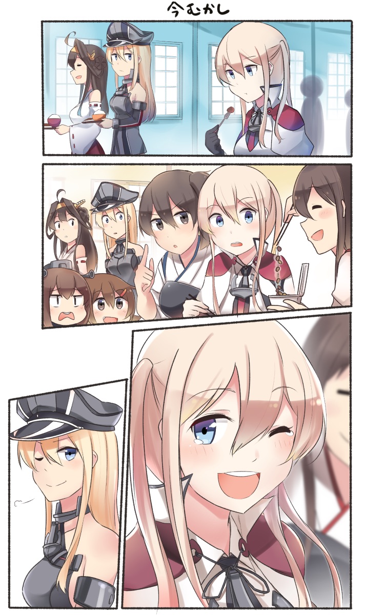 6+girls ahoge akagi_(kantai_collection) anchor_choker before_and_after bismarck_(kantai_collection) black_hair blue_eyes breasts brown_eyes brown_hair capelet chopsticks closed_eyes comic commentary_request detached_sleeves disgust dress eating fang food fork gloves graf_zeppelin_(kantai_collection) hair_between_eyes hair_ornament hairband hairclip hakama happy hat headgear highres holding holding_food holding_fork ido_(teketeke) ikazuchi_(kantai_collection) index_finger_raised japanese_clothes kaga_(kantai_collection) kantai_collection kongou_(kantai_collection) large_breasts long_hair long_sleeves multiple_girls muneate nattou necktie nontraditional_miko one_eye_closed open_mouth peaked_cap short_hair side_ponytail sidelocks silent_comic sleeveless sleeveless_dress smile surprised tears teeth translated twintails wide_sleeves window yukikaze_(kantai_collection)