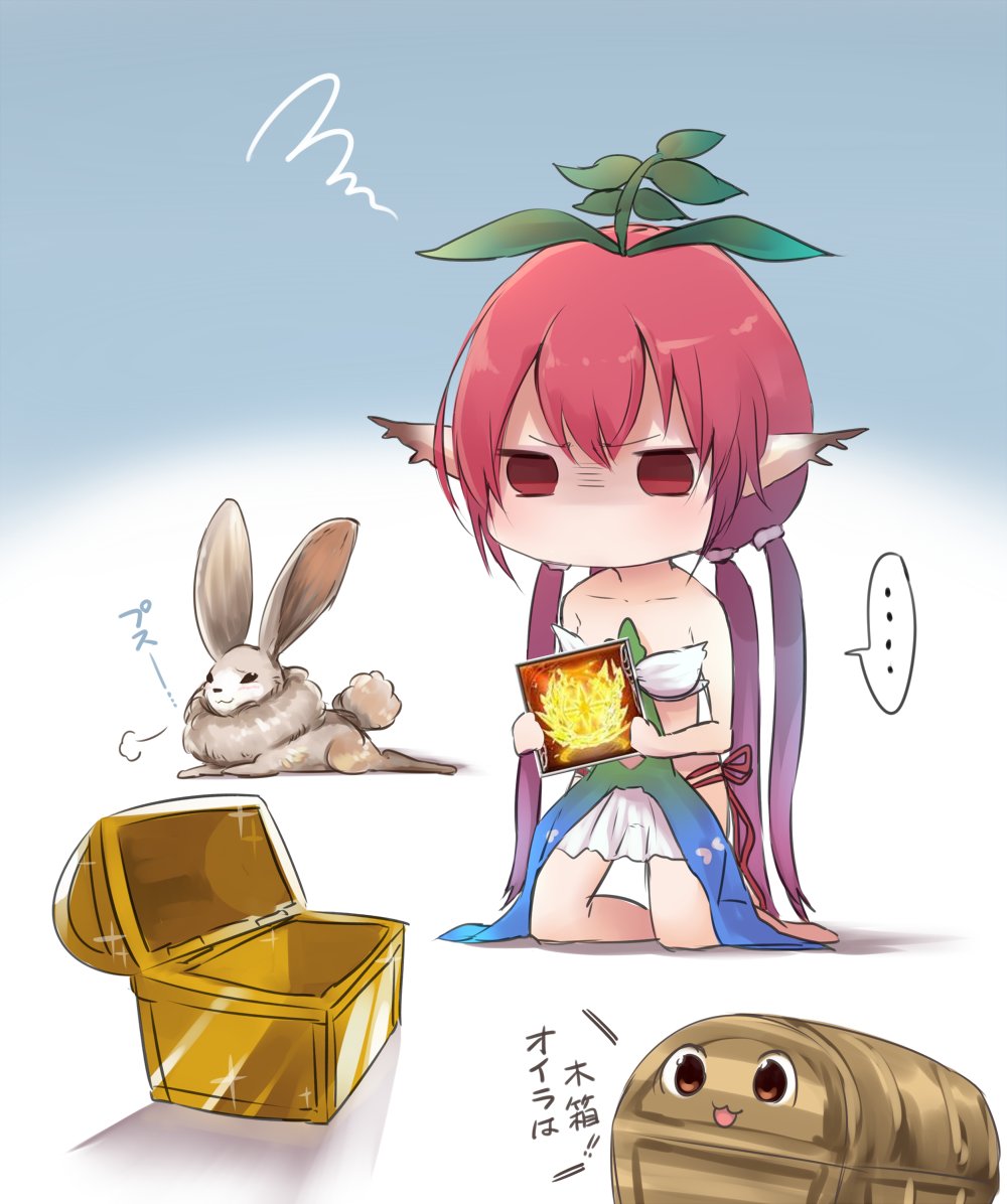 ... 1girl =3 animal bangs bare_arms chibi collarbone dress gradient gradient_background granblue_fantasy hair_between_eyes kneeling leaf long_hair low_quad_tails pink_hair plant_girl pointy_ears quad_tails rabbit red_eyes shadow solo sparkle spoken_ellipsis squiggle sukemyon translated treasure_chest upset vee_(granblue_fantasy) very_long_hair yggdrasill_(granblue_fantasy)