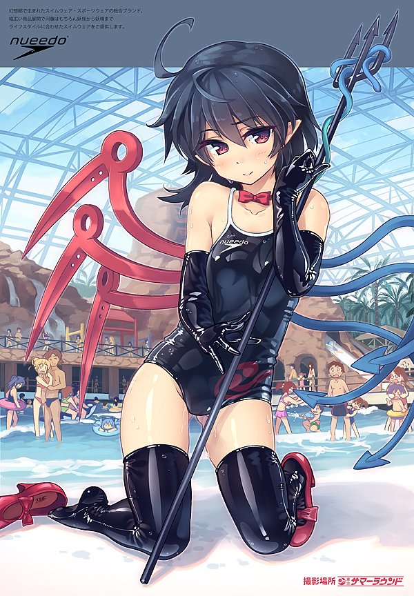 4boys 6+girls asymmetrical_wings bangs black_hair black_swimsuit blush brand_name_imitation cirno commentary_request covering_another's_eyes elbow_gloves footwear_removed gloves hair_between_eyes high_heels houjuu_nue indoors kneeling latex latex_gloves latex_legwear logo looking_at_viewer mary_janes multiple_boys multiple_girls orita_enpitsu palm_tree pointy_ears polearm pool red_eyes red_shoes scared shoes short_hair single_shoe snake solo_focus speedo_(company) swimsuit thigh-highs thighs touhou tree trident water water_slide weapon wet wings